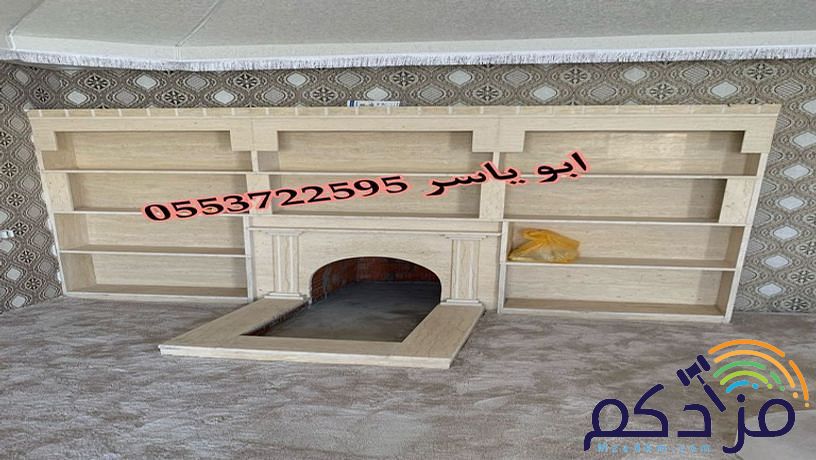 مشبات,مشبات حديثة,مشبات رخام, موقع ديكورات مشبات صور مشبات
