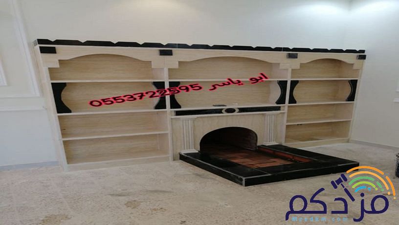 مشبات,مشبات حديثة,مشبات رخام, موقع ديكورات مشبات صور مشبات