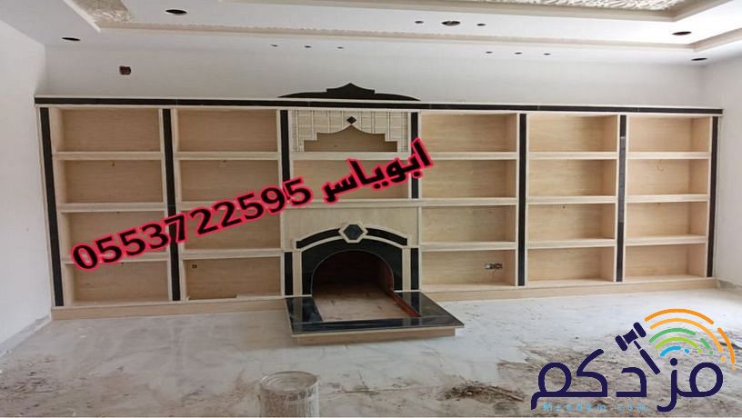 مشبات,مشبات حديثة,مشبات رخام, موقع ديكورات مشبات صور مشبات