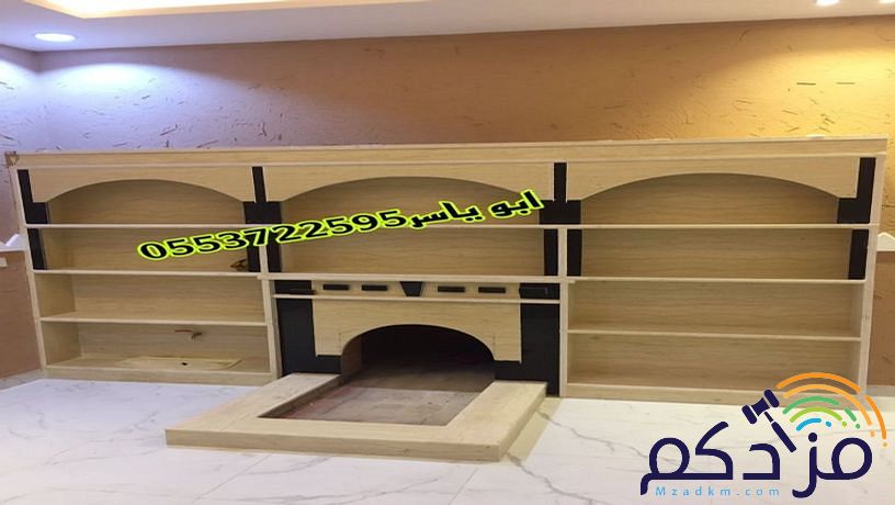 مشبات,مشبات حديثة,مشبات رخام, موقع ديكورات مشبات صور مشبات