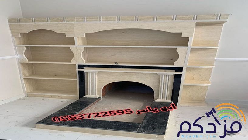 مشبات,مشبات حديثة,مشبات رخام, موقع ديكورات مشبات صور مشبات
