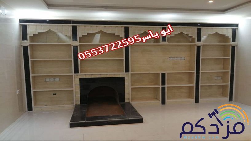 مشبات,مشبات حديثة,مشبات رخام, موقع ديكورات مشبات صور مشبات