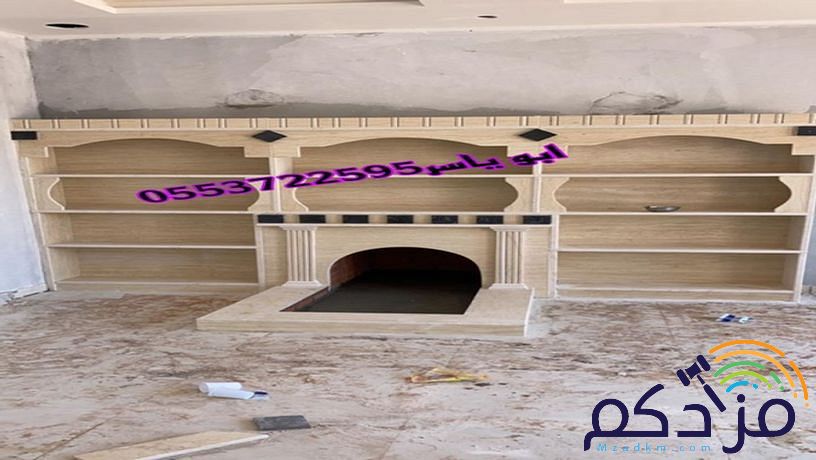 مشبات,مشبات حديثة,مشبات رخام, موقع ديكورات مشبات صور مشبات