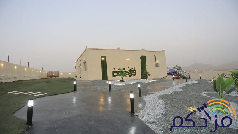 شاليه واستراحة نفرتيتي المائية