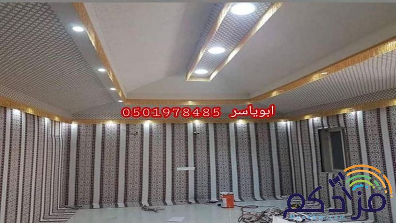 تفصيل خيام بيوت شعر في السطح الرياض