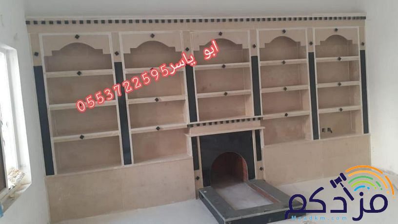 صورمشبات,ديكورات مشبات