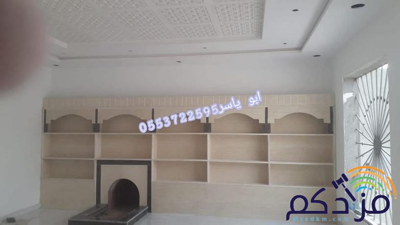 صورمشبات,ديكورات مشبات