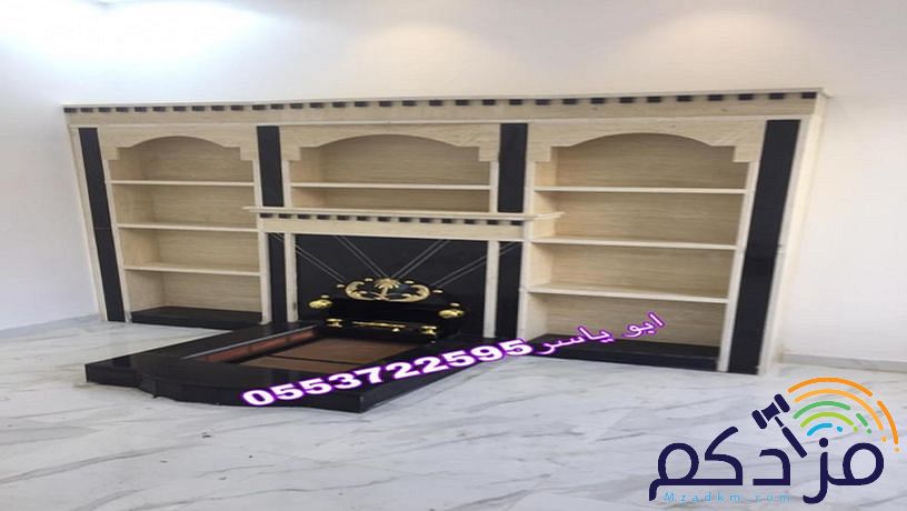 صورمشبات,ديكورات مشبات