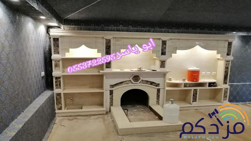 صورمشبات,ديكورات مشبات
