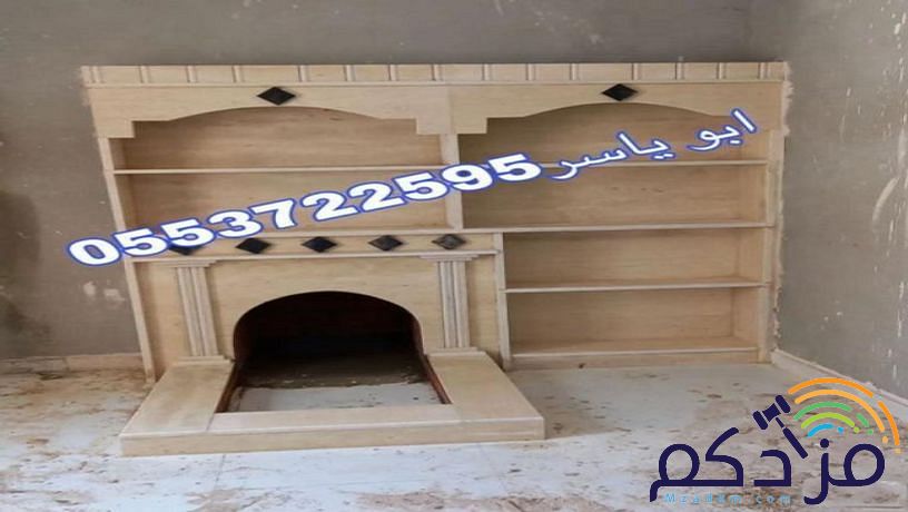 مشبات صور مشبات مشبات حديثه مشبات رخام