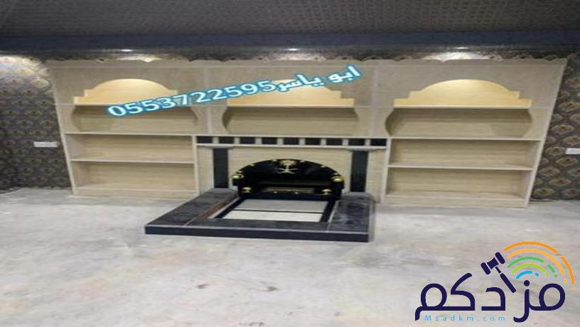 مشبات صور مشبات مشبات حديثه مشبات رخام