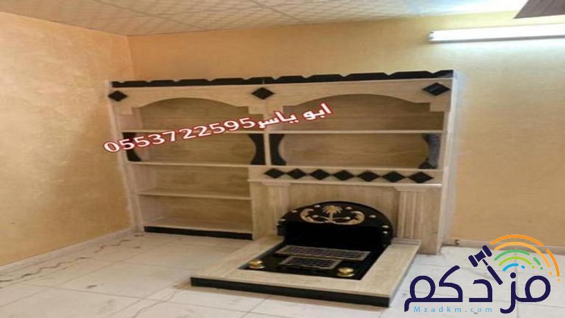 مشبات صور مشبات مشبات حديثه مشبات رخام