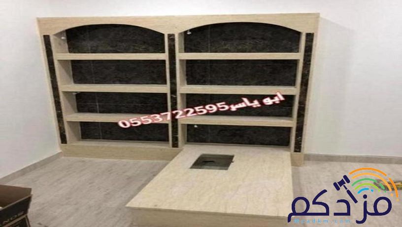 مشبات صور مشبات مشبات حديثه مشبات رخام
