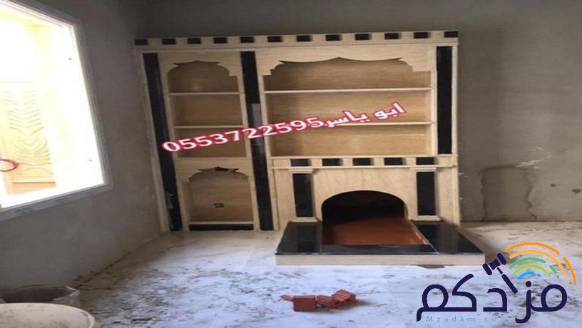 مشبات صور مشبات مشبات حديثه مشبات رخام