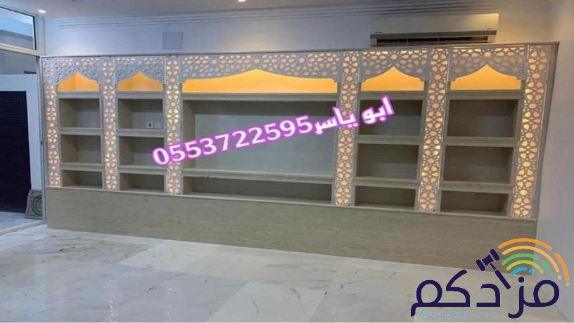 مشبات صور مشبات مشبات حديثه مشبات رخام