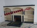 ديكورات مشبات رخام, ديكورات مشبات ,صورمشبات,مشبات رخام,معلم مشبات