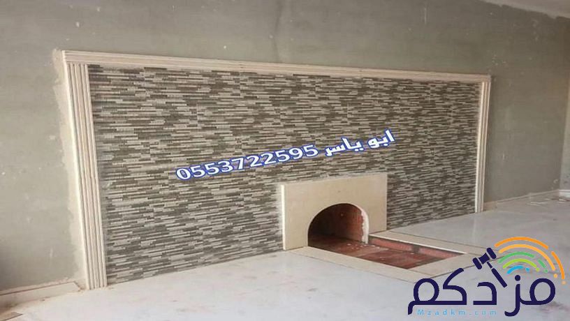 ديكورات مشبات رخام, ديكورات مشبات ,صورمشبات,مشبات رخام,معلم مشبات