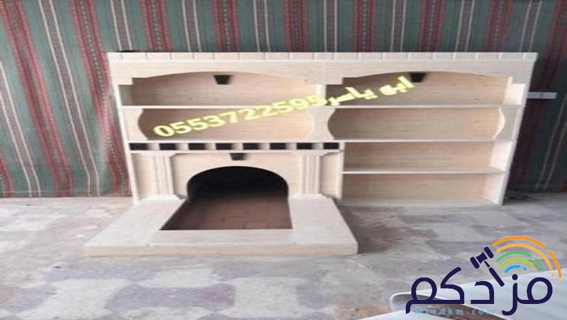 ديكورات مشبات رخام, ديكورات مشبات ,صورمشبات,مشبات رخام,معلم مشبات