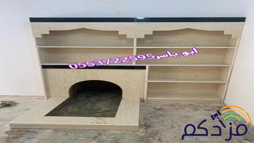 ديكورات مشبات رخام, ديكورات مشبات ,صورمشبات,مشبات رخام,معلم مشبات