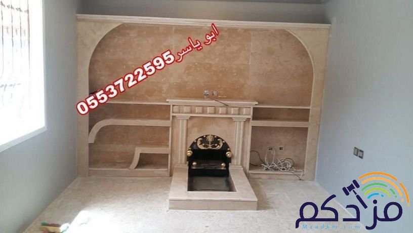 ديكورات مشبات رخام, ديكورات مشبات ,صورمشبات,مشبات رخام,معلم مشبات