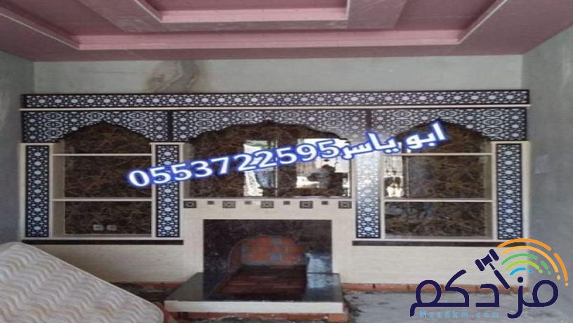 ديكورات مشبات رخام, ديكورات مشبات ,صورمشبات,مشبات رخام,معلم مشبات