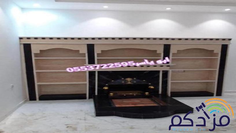 ديكورات مشبات رخام, ديكورات مشبات ,صورمشبات,مشبات رخام,معلم مشبات