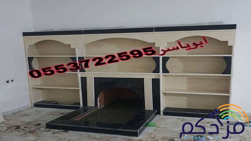 ديكورات مشبات رخام, ديكورات مشبات ,صورمشبات,مشبات رخام,معلم مشبات