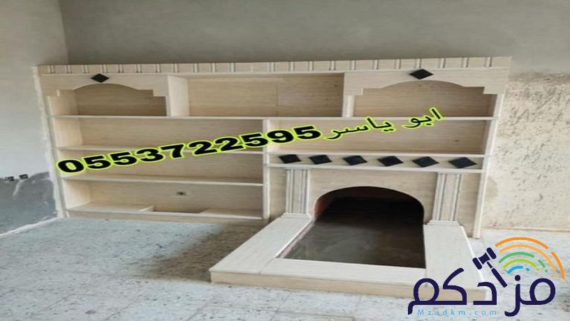 ديكورات مشبات رخام, ديكورات مشبات ,صورمشبات,مشبات رخام,معلم مشبات