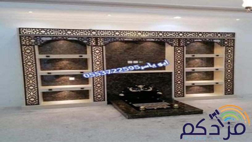 ديكورات مشبات رخام, ديكورات مشبات ,صورمشبات,مشبات رخام,معلم مشبات