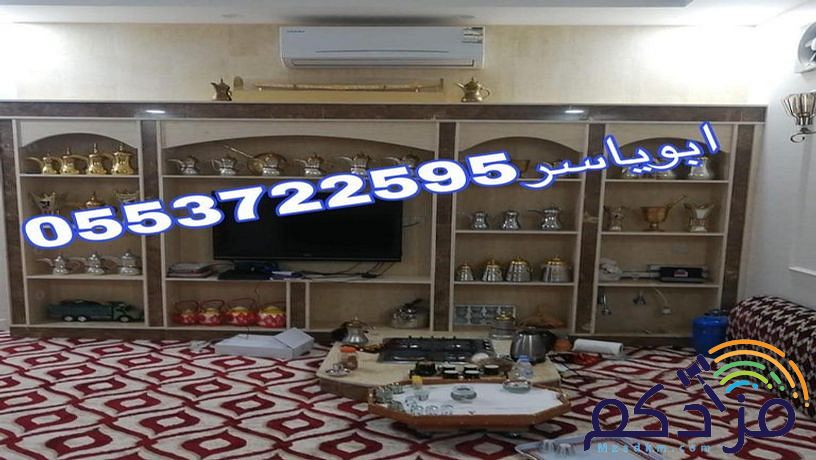صورمشبات’مشبات نار ,مشبات رخام, مشبات حجر, مشبات فخم