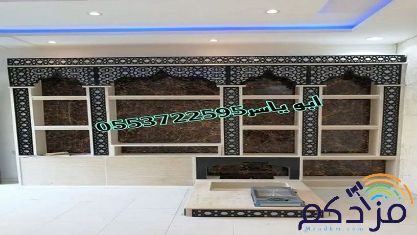 صورمشبات’مشبات نار ,مشبات رخام, مشبات حجر, مشبات فخم