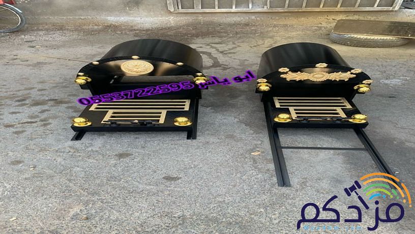 مناقل مشبات, مناقل سحاب ,مشبات مناقل, مناقل تفصيل, مناقل ملكيه