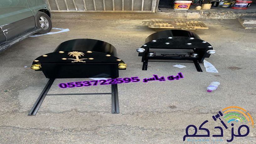 مناقل مشبات, مناقل سحاب ,مشبات مناقل, مناقل تفصيل, مناقل ملكيه