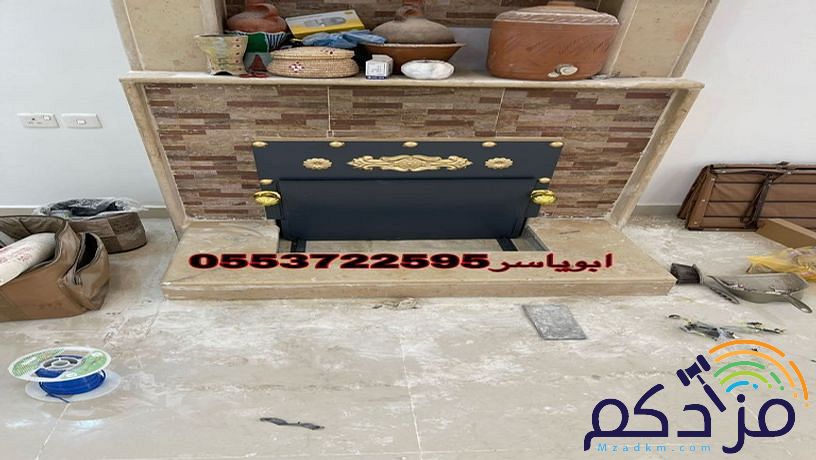 مناقل مشبات, مناقل سحاب ,مشبات مناقل, مناقل تفصيل, مناقل ملكيه
