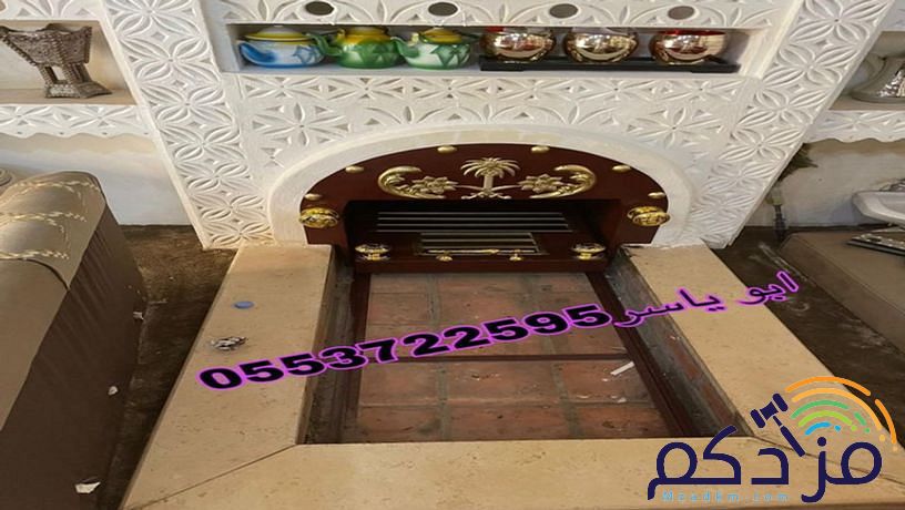 مناقل مشبات, مناقل سحاب ,مشبات مناقل, مناقل تفصيل, مناقل ملكيه