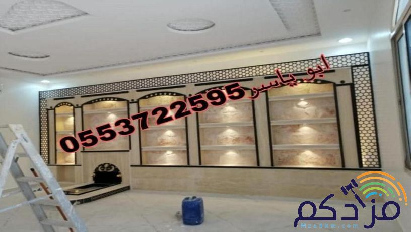 مشبات, صور مشبات حديثة, ديكورات مشبات, مشبات حجر