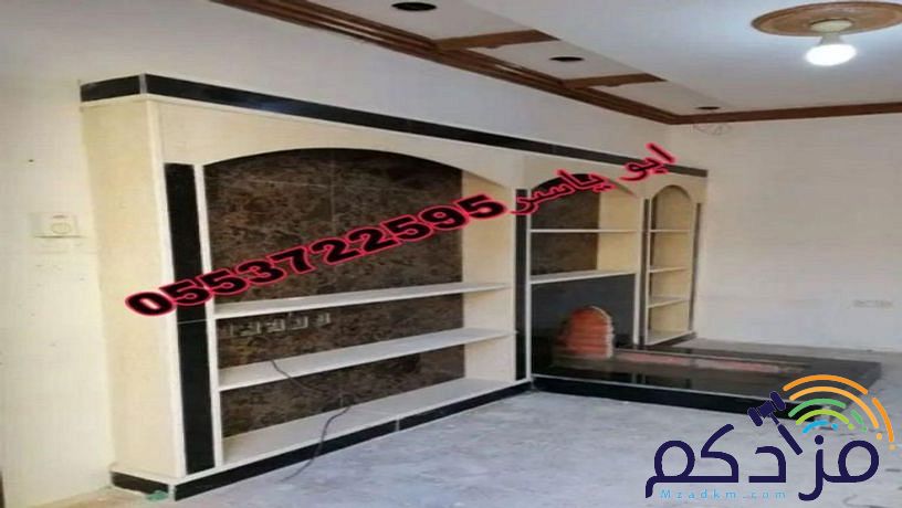 مشبات, صور مشبات حديثة, ديكورات مشبات, مشبات حجر