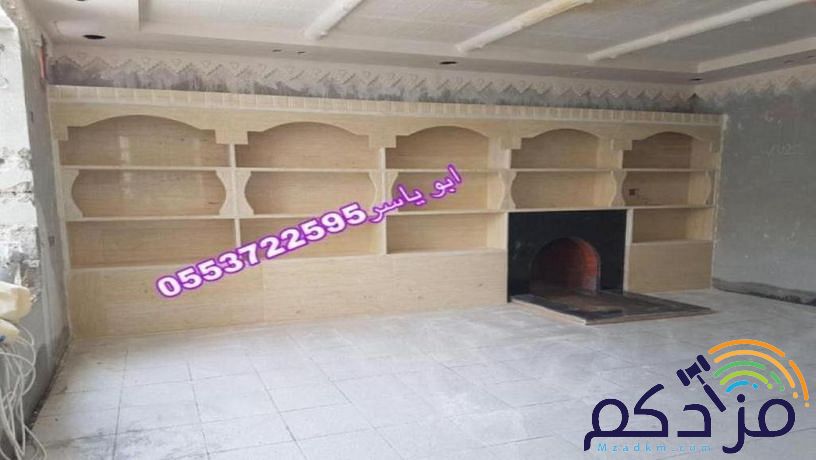 مشبات, صور مشبات حديثة, ديكورات مشبات, مشبات حجر