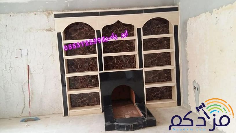 مشبات, صور مشبات حديثة, ديكورات مشبات, مشبات حجر