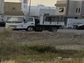 قلاب جاك 2014