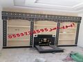مشبات ,صور مشبات حديثه, مشبات مشبات رخام, مشبات حجر