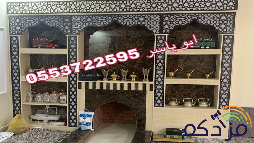 مشبات ,صور مشبات حديثه, مشبات مشبات رخام, مشبات حجر