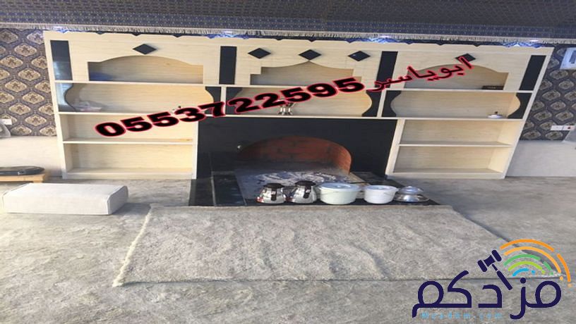 مشبات ,صور مشبات حديثه, مشبات مشبات رخام, مشبات حجر