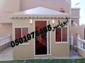 خيمة ملكية ديكورات خيام منزلية صور خيام خيام