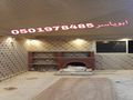خيمة ملكية ديكورات خيام منزلية صور خيام خيام