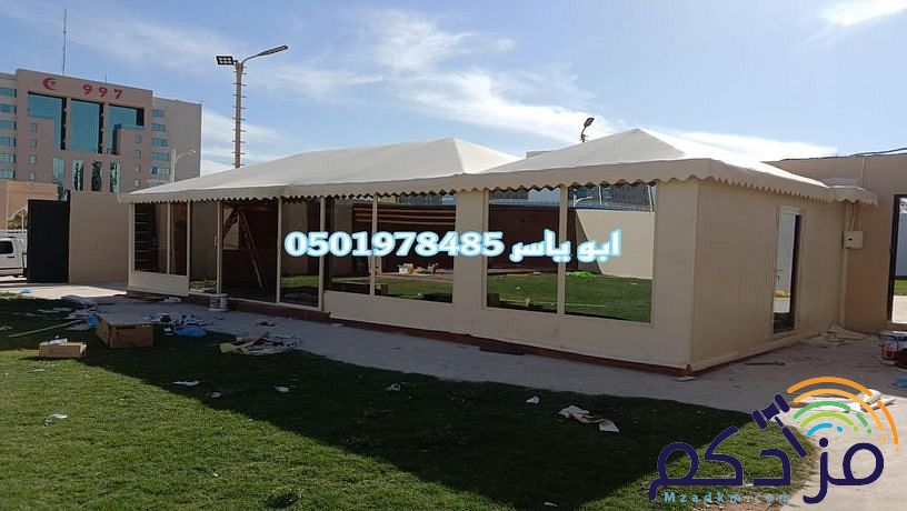 خيمة ملكية ديكورات خيام منزلية صور خيام خيام