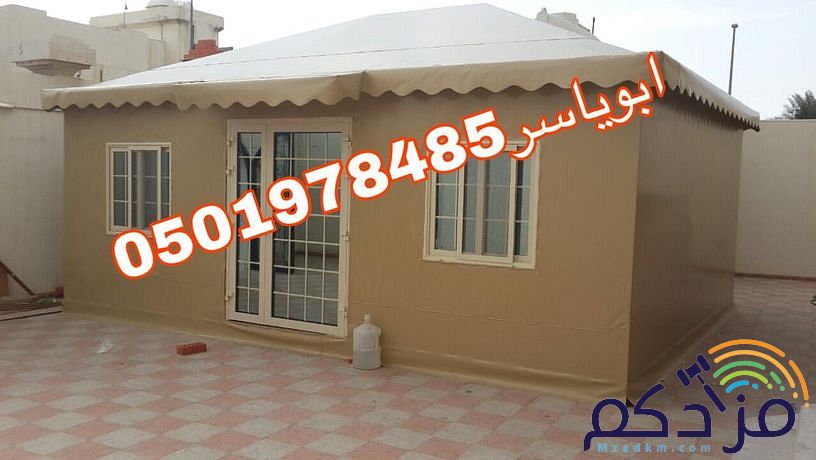 خيمة ملكية ديكورات خيام منزلية صور خيام خيام
