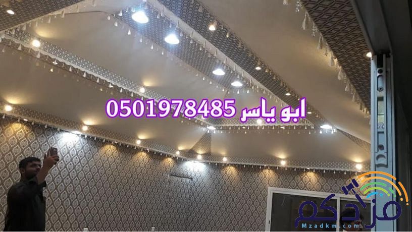 خيمة ملكية ديكورات خيام منزلية صور خيام خيام