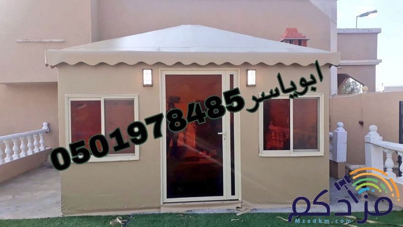 خيمة ملكية ديكورات خيام منزلية صور خيام خيام