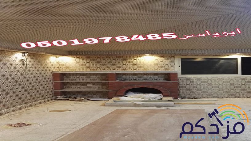خيمة ملكية ديكورات خيام منزلية صور خيام خيام